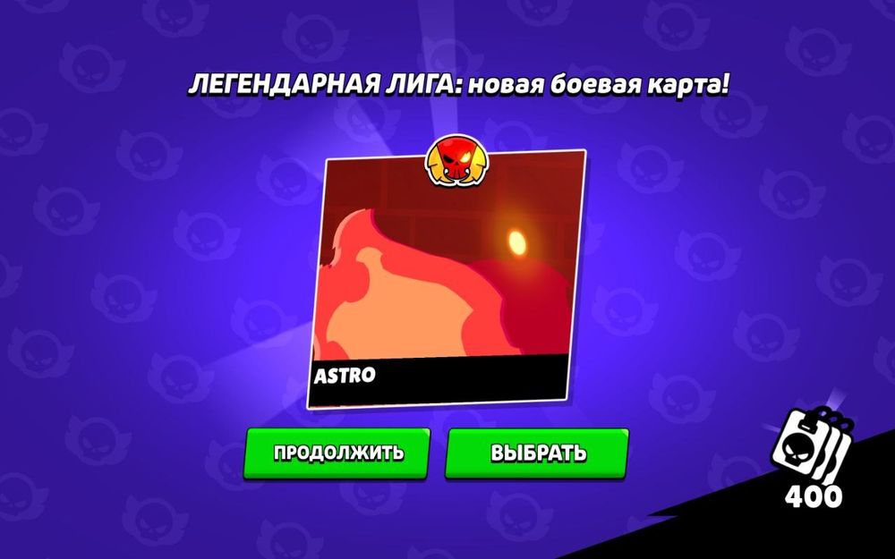 Тегын бервп жберем