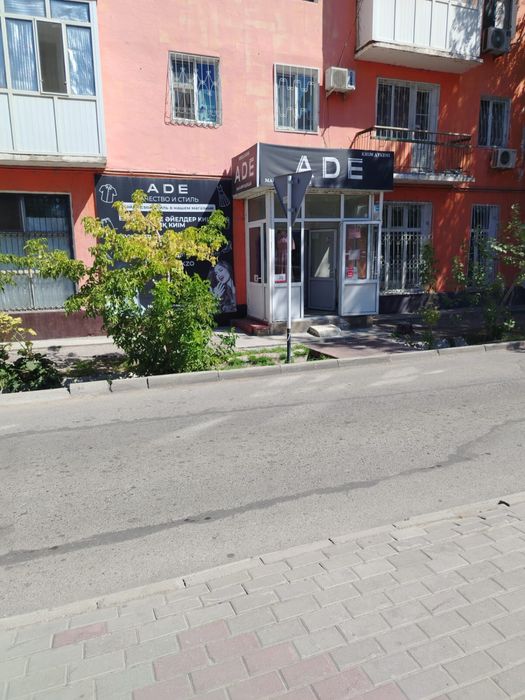 Продам готовый бизнес