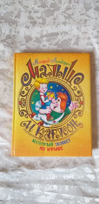 Книги ,учебники от 700тг