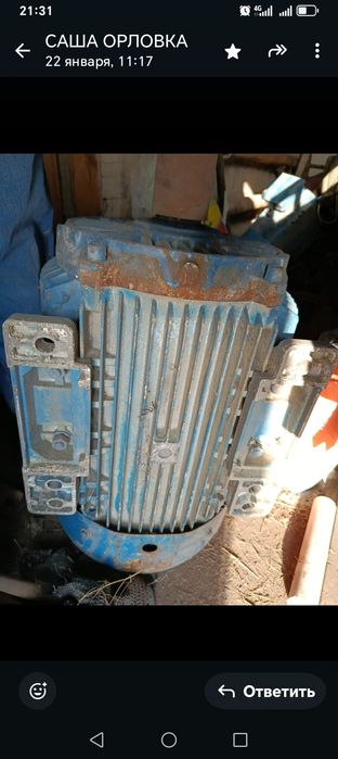 Электро двигатели продам