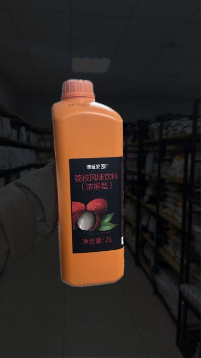 Сироп для бабл ти