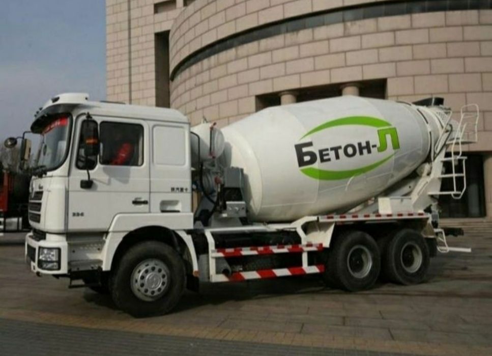Бетон от завода производителя