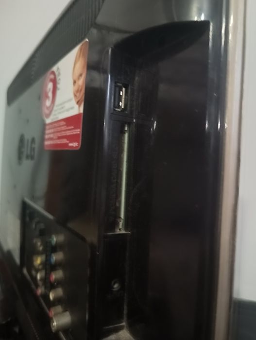 ЖК телевизор LG для дачи кухни