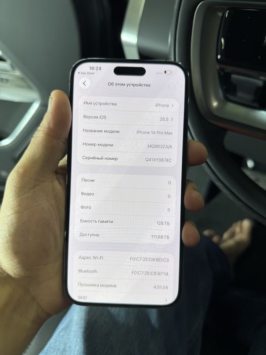 Iphone 14promax  Puplle 128Gb 86% Holati yaxwi