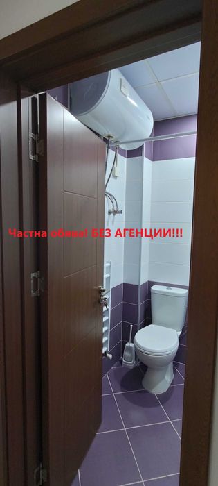 Дава се под наем Двустаен апартамент в Пловдив, Тракия - 50 кв.м за 410 € - Снимка #14