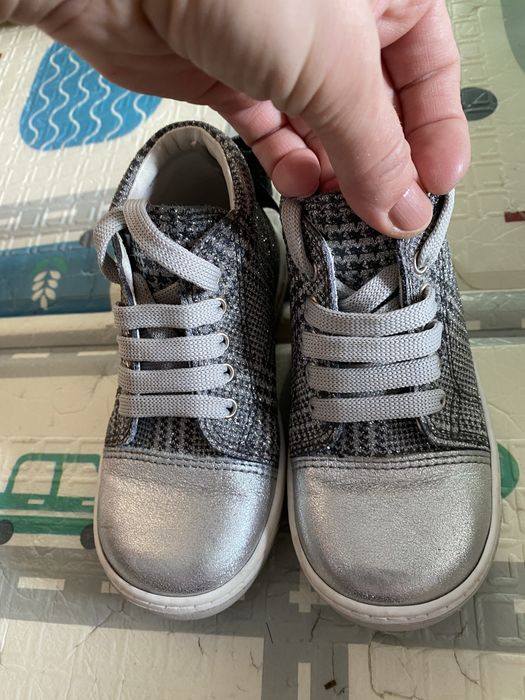 Ghete Baby Avus 24 15 cm interior