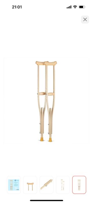 Костыли б/у в отличном состоянии