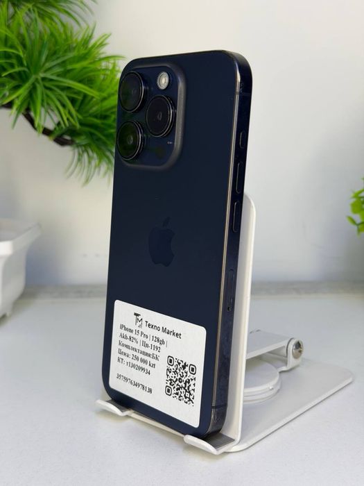 iPhone 15 Pro | Akb 82%  Цп 1192 кт 09934