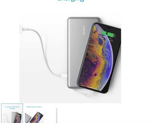 Външна батерия за iPhone,iPad