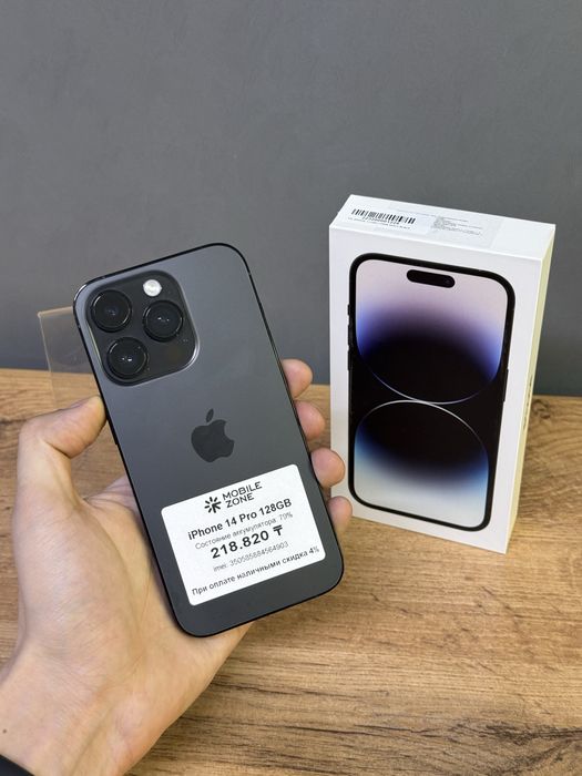 Iphone 14 Pro 128 GB | Mobile Zone