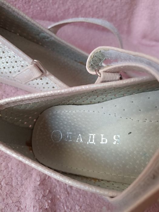 Белые туфли 37рр