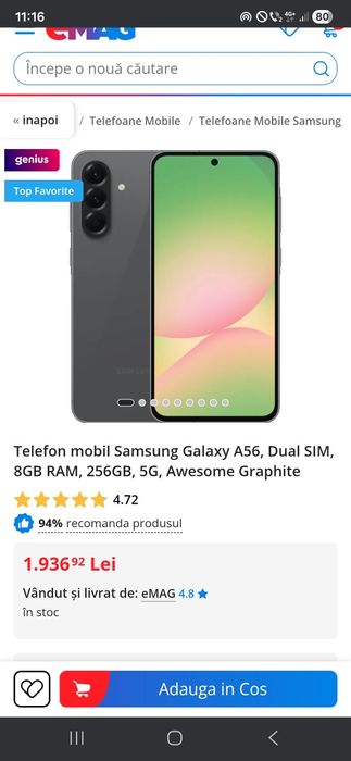 Galaxy A56 - 5G - 256GB