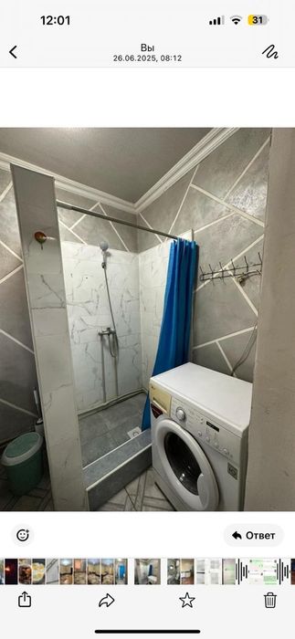 Сдается квартира на долгий срок