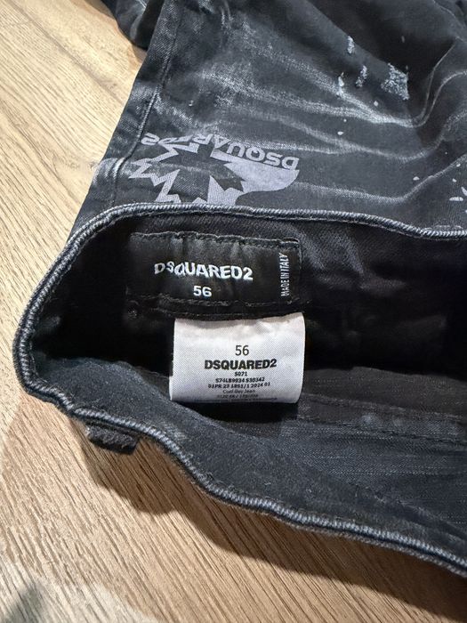 Дънки dsquared2