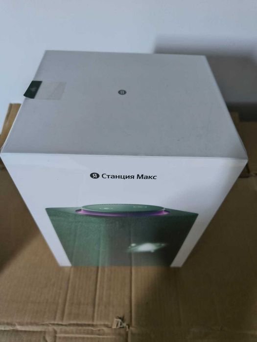 Продам яндекс алису Макс