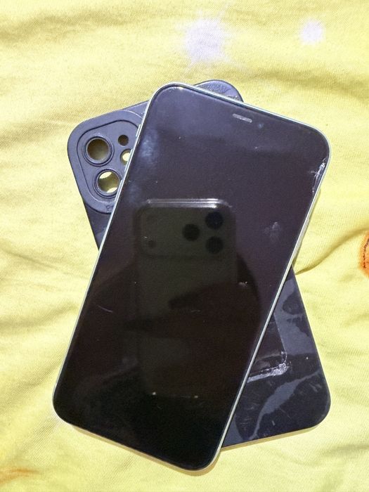 vand urgent iphone 11