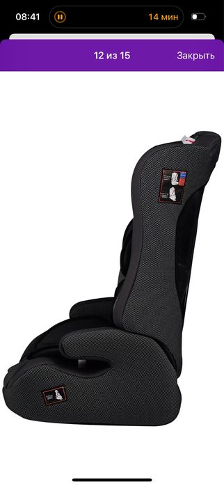 Продается новое автокресло