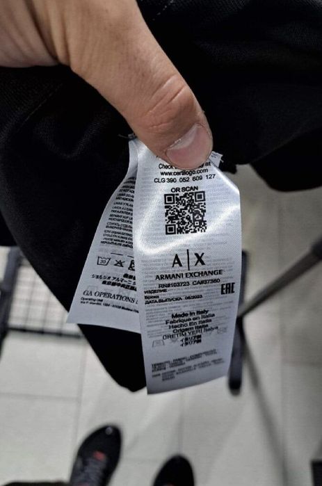 Armani Exchange тениски