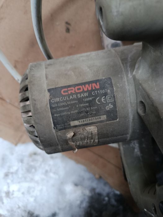 Пчёлка Краун перестал работать