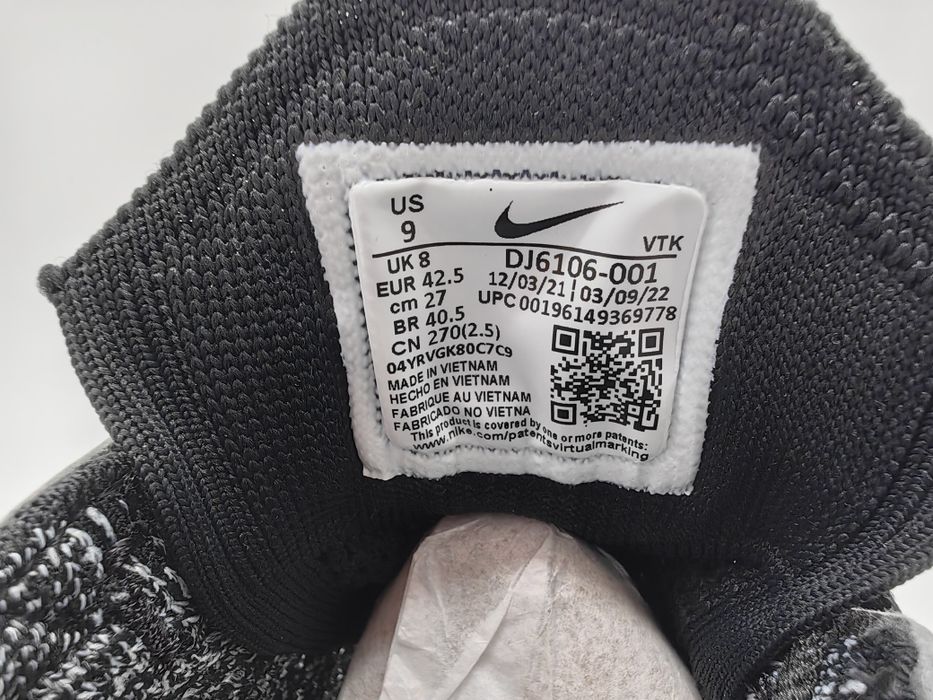 Nike Air Max Flyknit Racer