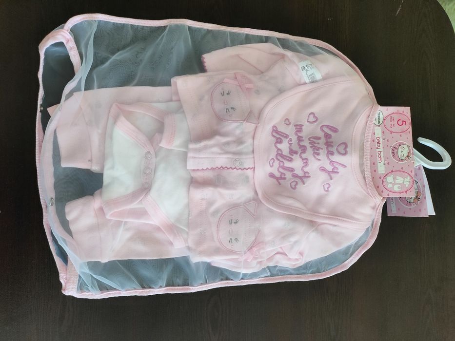 Комплект за новородено