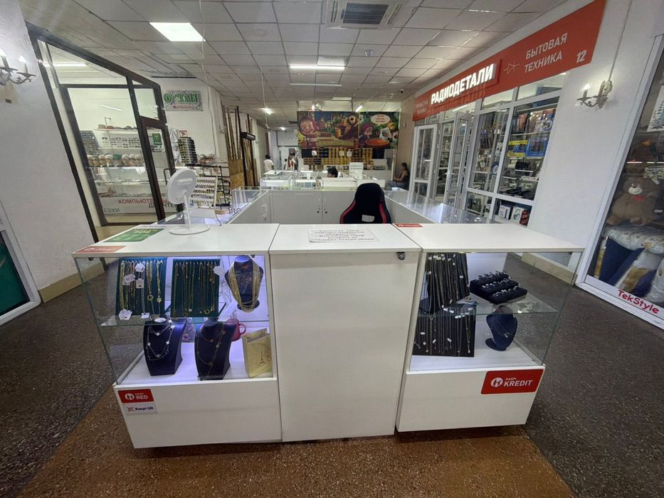Продается остравок