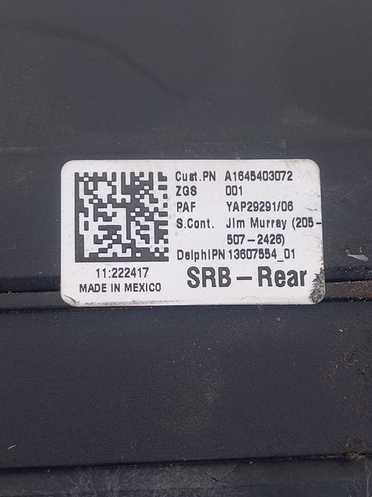 Бушониера Mercedes ML320 W164