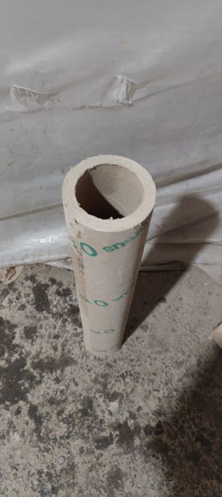 Втулки картонные б/у