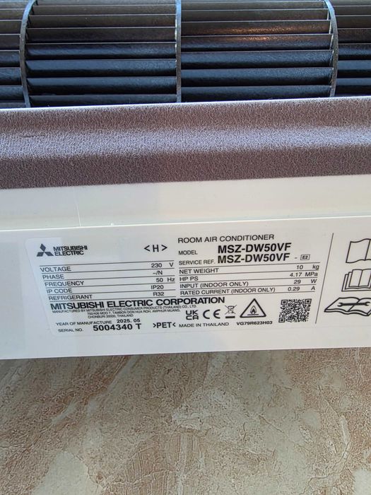 Mitsubishi msz dw 50vf вътрешно тяло без електрониката.