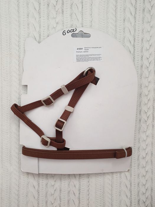 Шлейка, рулетка - поводок