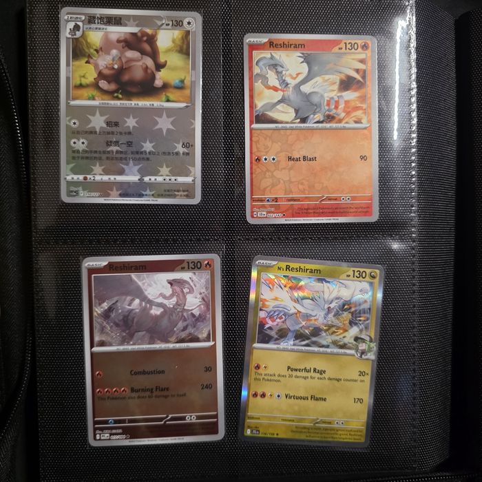 Pokemon TCG  карти