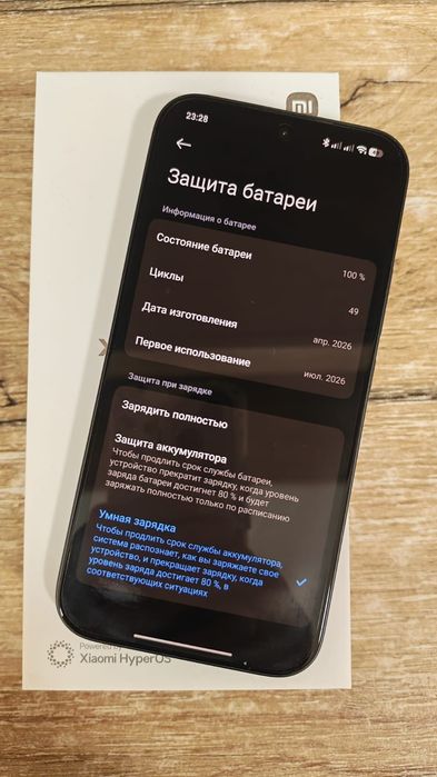 Xiaomi 17T 12/256 gb