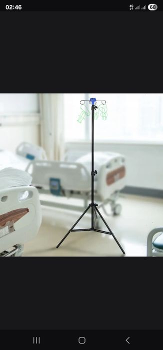 Штатив для капельницы .