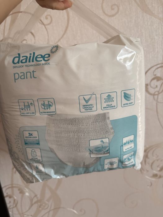 Подгузники dailee