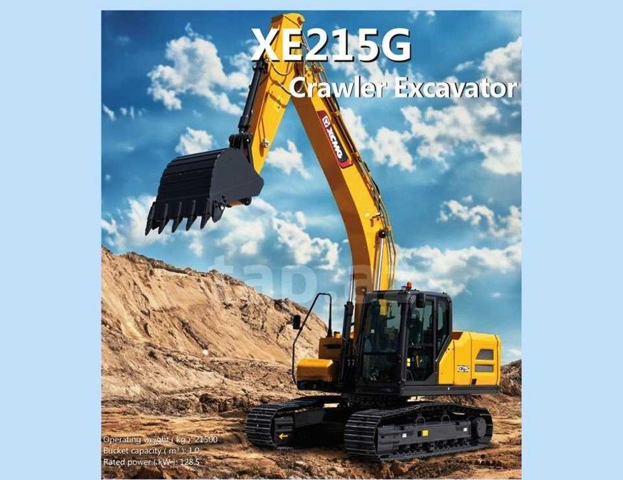 НА складе!  Экскаватор ГУСЕНИЧНЫЙ XCMG XE220C 1,1куб