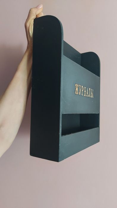 Продам подставку для журналов