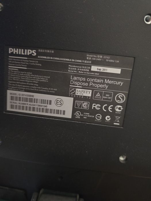 Компьютер комплект б/у