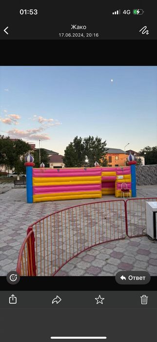 Лабиринт сатылады