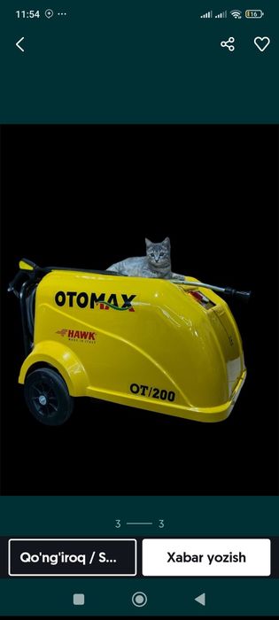 Otomax karcher bor sotiladi oladiganlar uchun