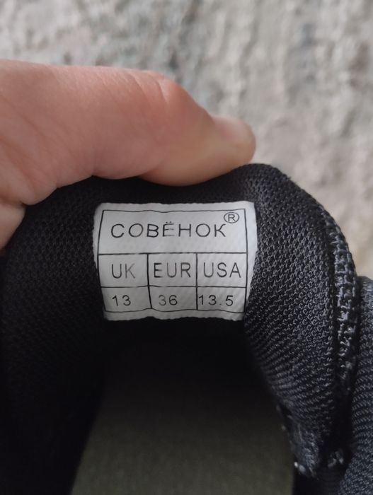 Продам детскую обувь