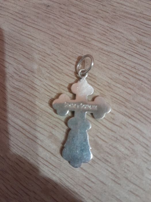 Продам серебро 925 пробы.