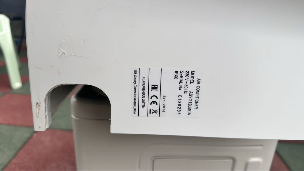 Fujitsu ASYG12LMCA