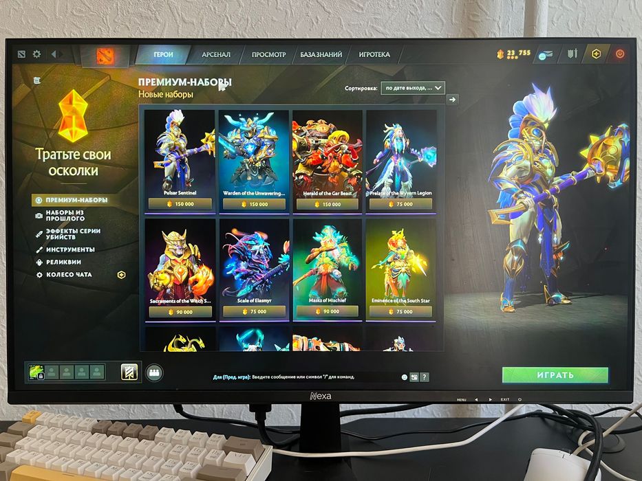 Монитор Nexa 24 165hz