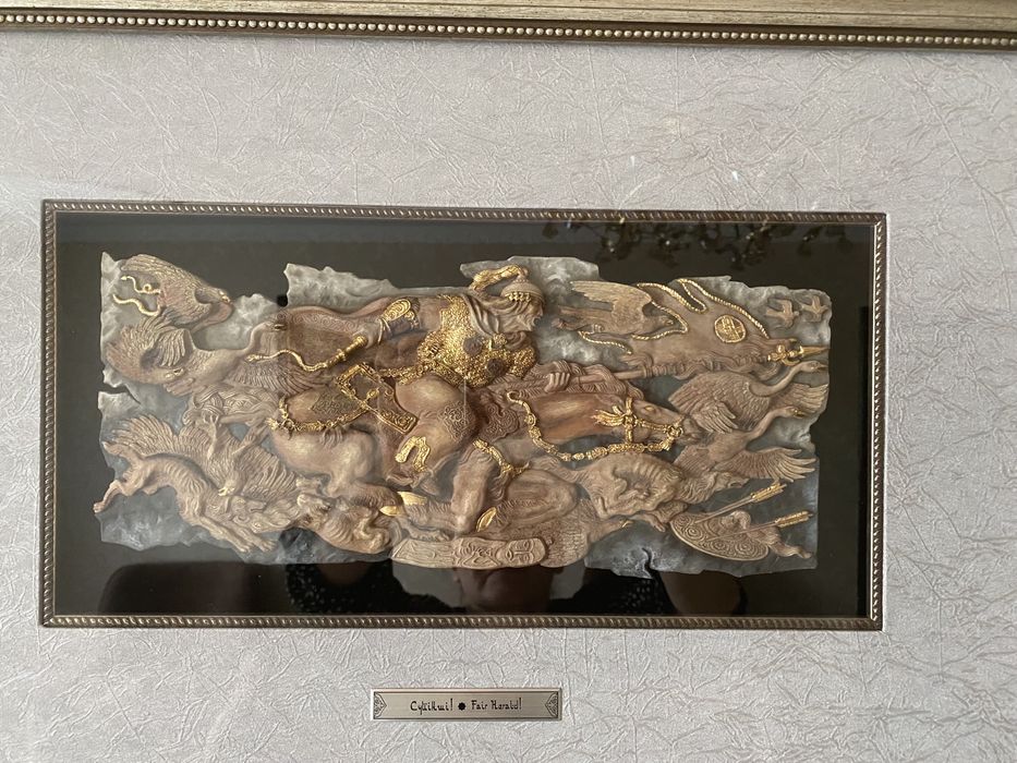 Продам картину