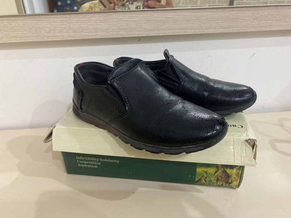 Ботинки для мальчика