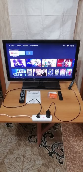 Продам телевизор с приставкой