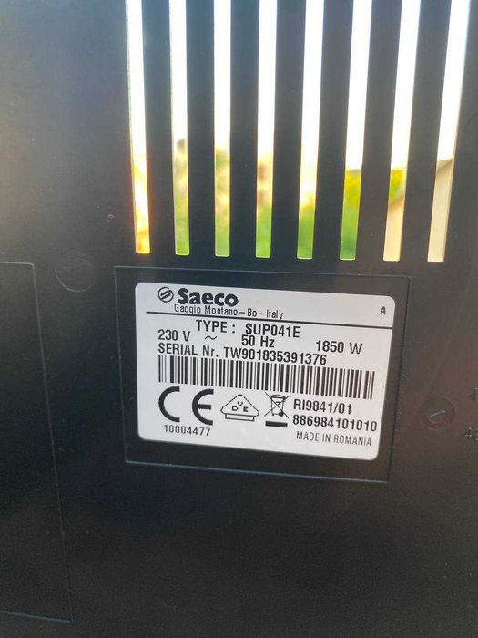 Кафемашина автоматична Saeco Lirika Plus