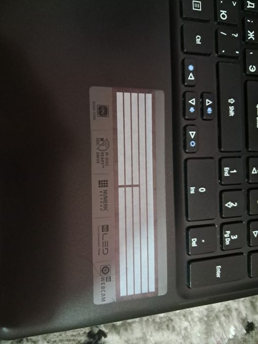 Ayirboshlash Noteebok