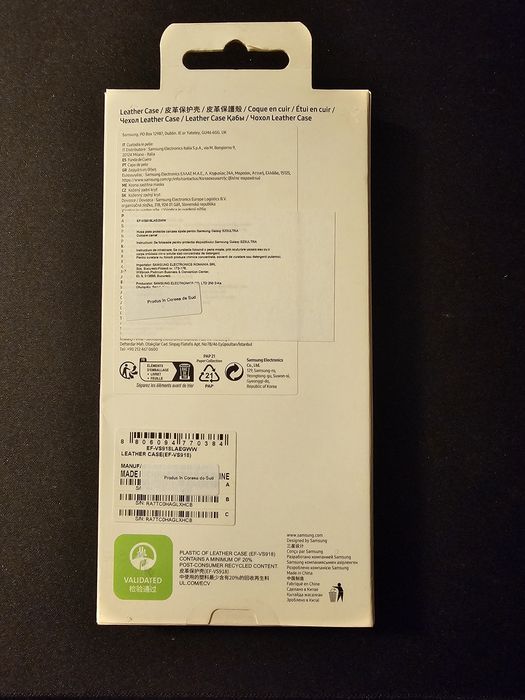 Husa originala Samsung Galaxy S23 Ultra Leather Case - din piele maro