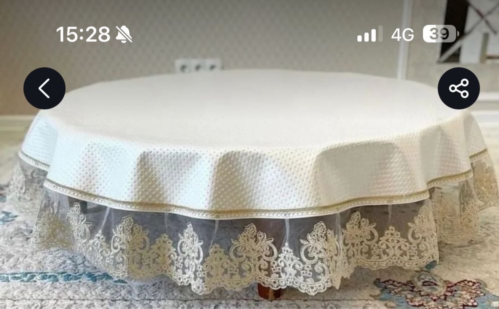 Скатерть на круглый стол